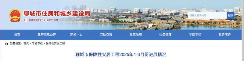 截屏2025-04-03 10.06.00.png